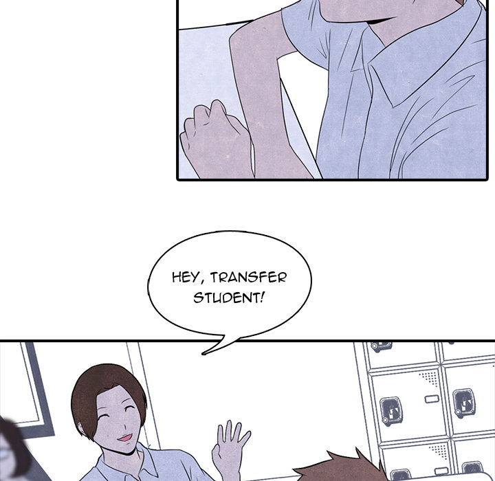 High School Devil chapter 2 page 9