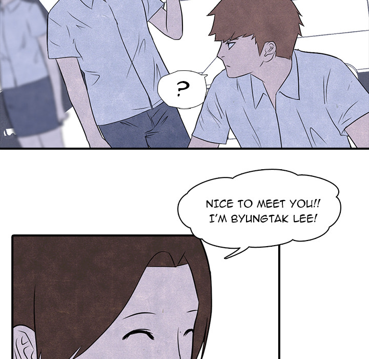 High School Devil chapter 2 page 10