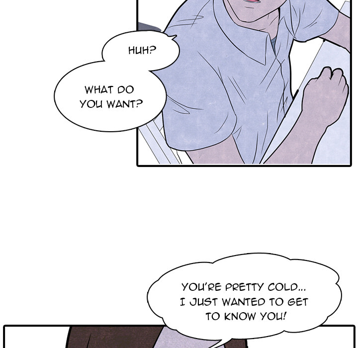 High School Devil chapter 2 page 12
