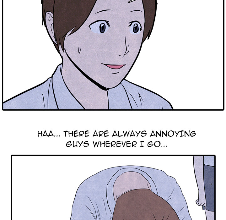 High School Devil chapter 2 page 13