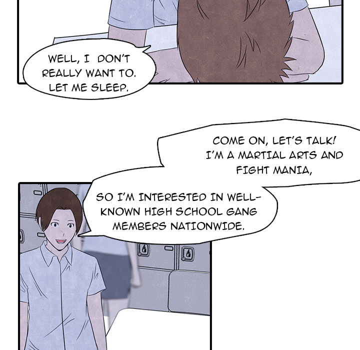 High School Devil chapter 2 page 14