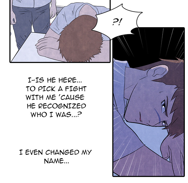 High School Devil chapter 2 page 15