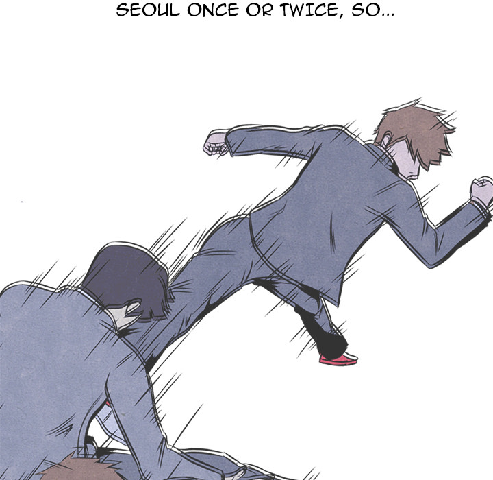 High School Devil chapter 2 page 20