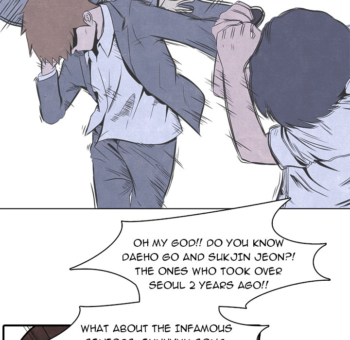 High School Devil chapter 2 page 21