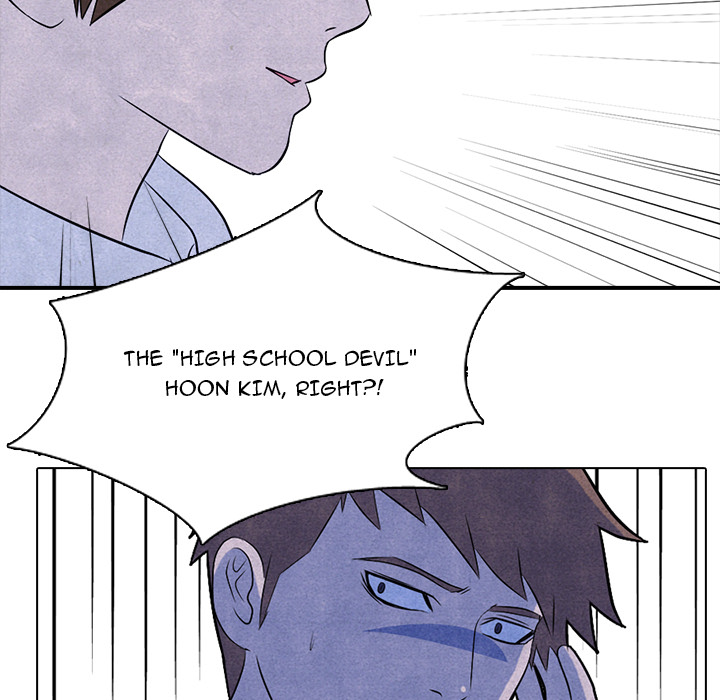High School Devil chapter 2 page 24