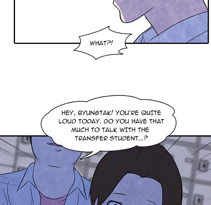 High School Devil chapter 2 page 28
