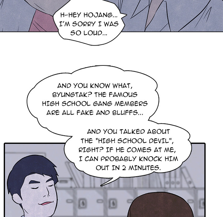 High School Devil chapter 2 page 31