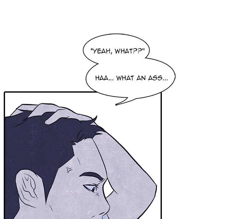 High School Devil chapter 2 page 35