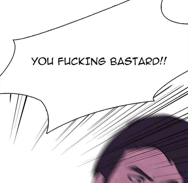 High School Devil chapter 2 page 39