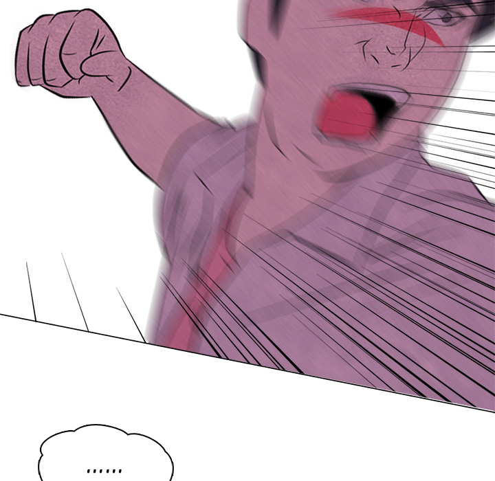 High School Devil chapter 2 page 40