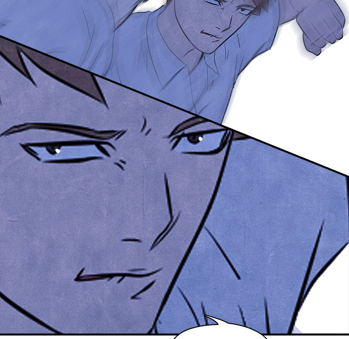 High School Devil chapter 2 page 43