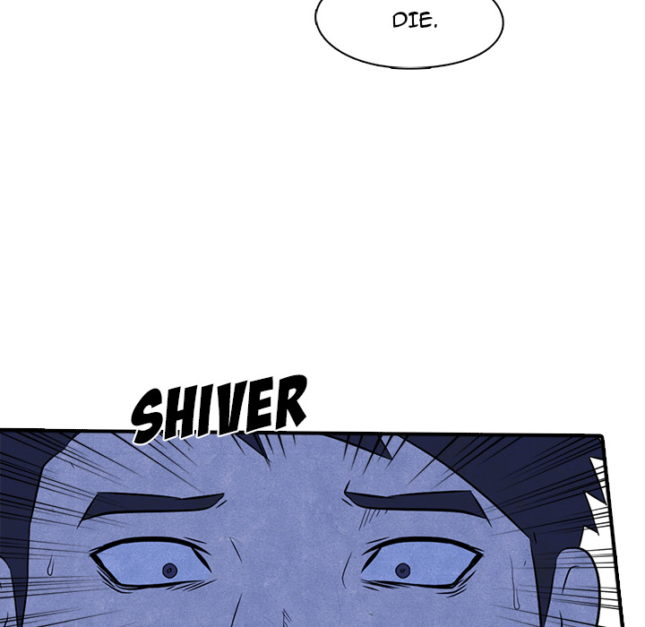 High School Devil chapter 2 page 44