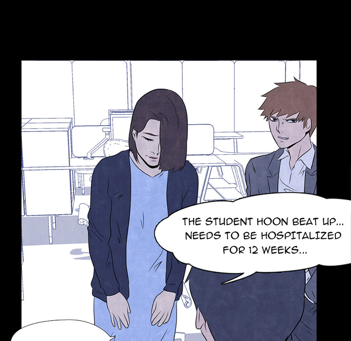 High School Devil chapter 2 page 46