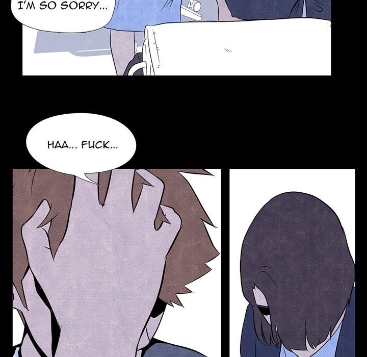 High School Devil chapter 2 page 47
