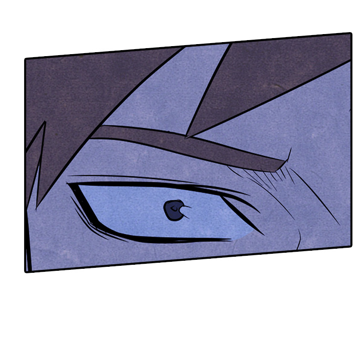 High School Devil chapter 2 page 51