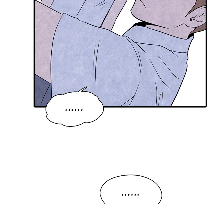High School Devil chapter 2 page 55