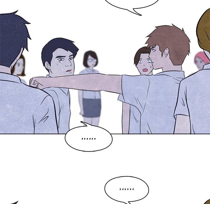 High School Devil chapter 2 page 56