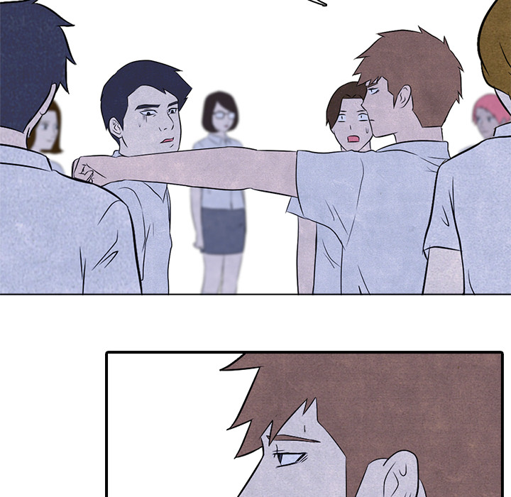 High School Devil chapter 2 page 57