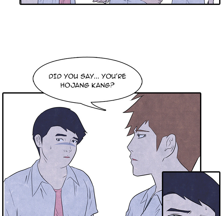 High School Devil chapter 2 page 59