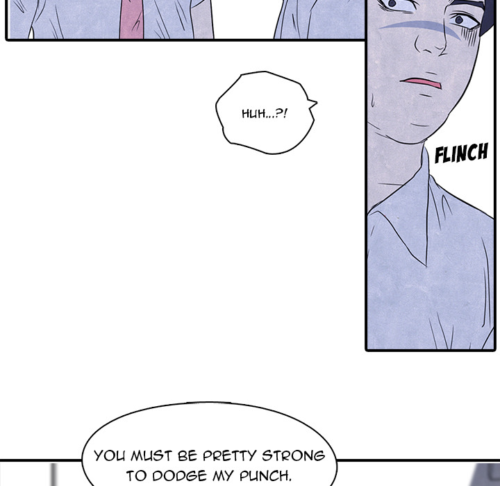 High School Devil chapter 2 page 60
