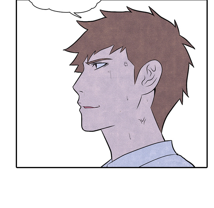 High School Devil chapter 2 page 64