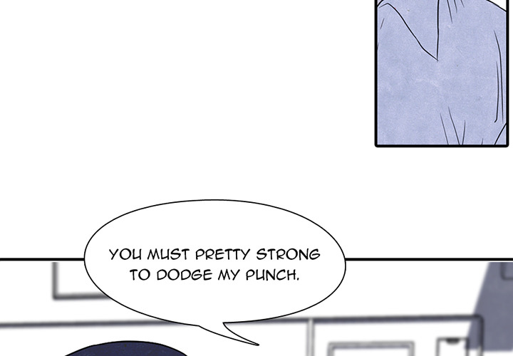 High School Devil chapter 3 page 4