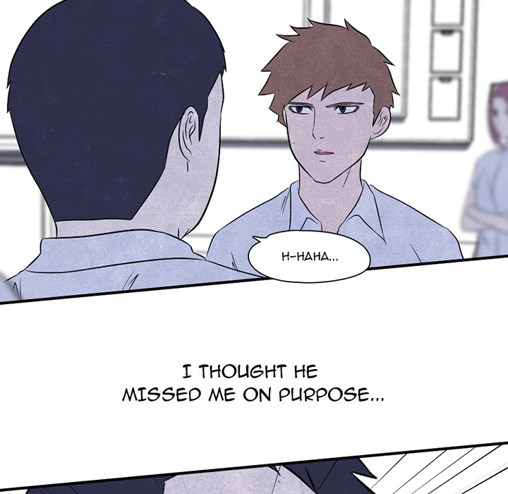 High School Devil chapter 3 page 5