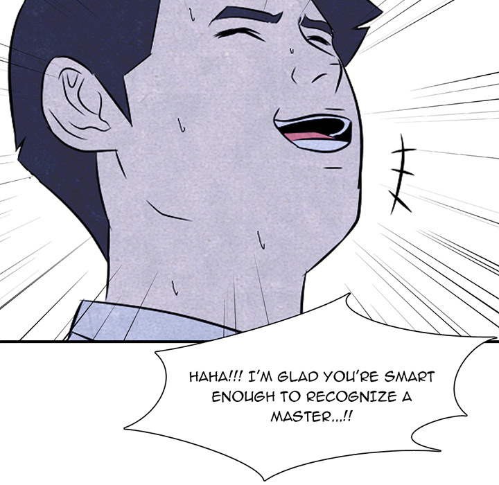 High School Devil chapter 3 page 6