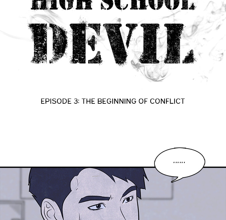 High School Devil chapter 3 page 9