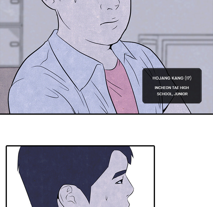 High School Devil chapter 3 page 10