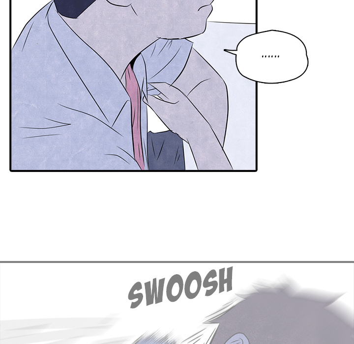 High School Devil chapter 3 page 11