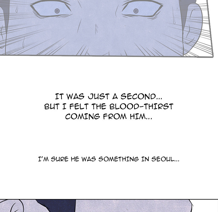 High School Devil chapter 3 page 15