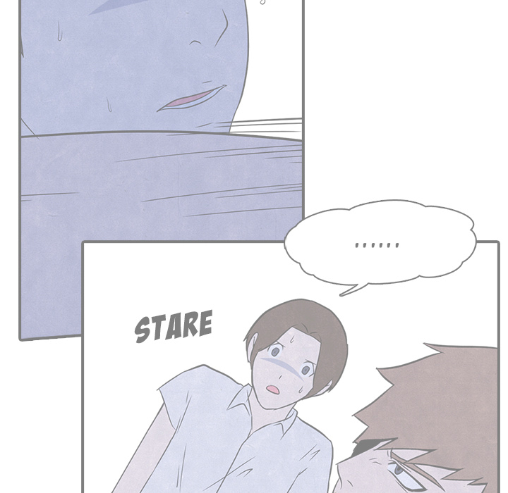 High School Devil chapter 3 page 19