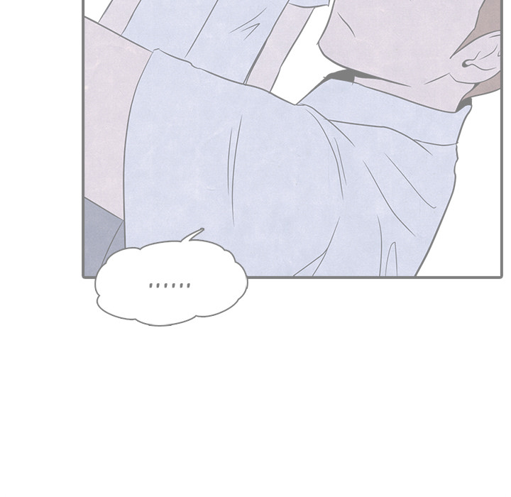 High School Devil chapter 3 page 20