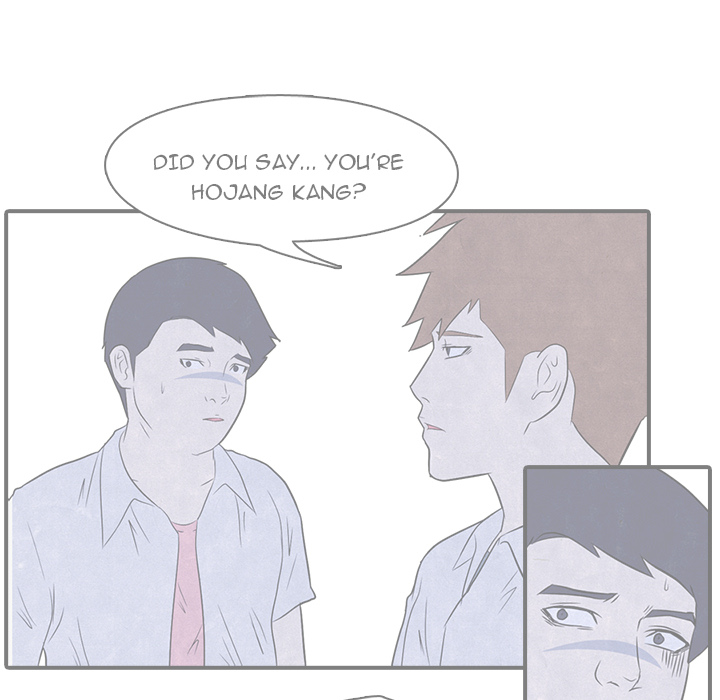 High School Devil chapter 3 page 22