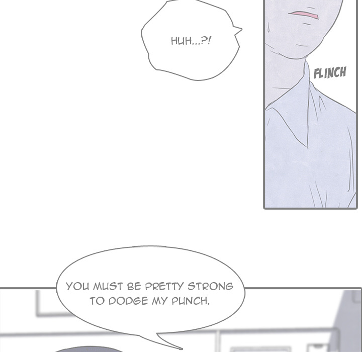 High School Devil chapter 3 page 23
