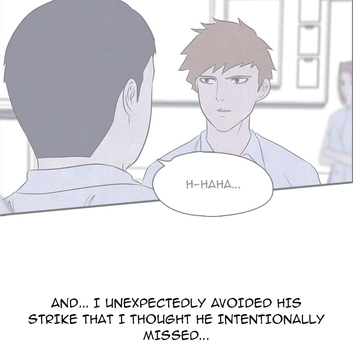 High School Devil chapter 3 page 24