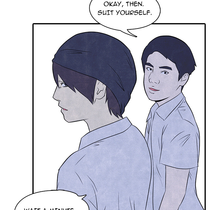 High School Devil chapter 3 page 39