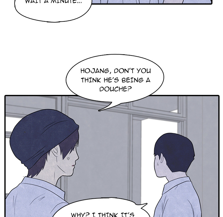 High School Devil chapter 3 page 40