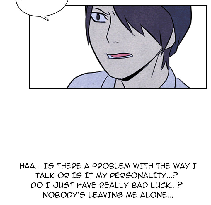 High School Devil chapter 3 page 46