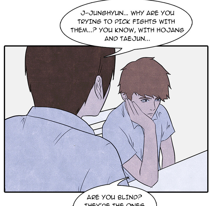 High School Devil chapter 3 page 48