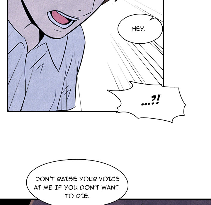 High School Devil chapter 3 page 53