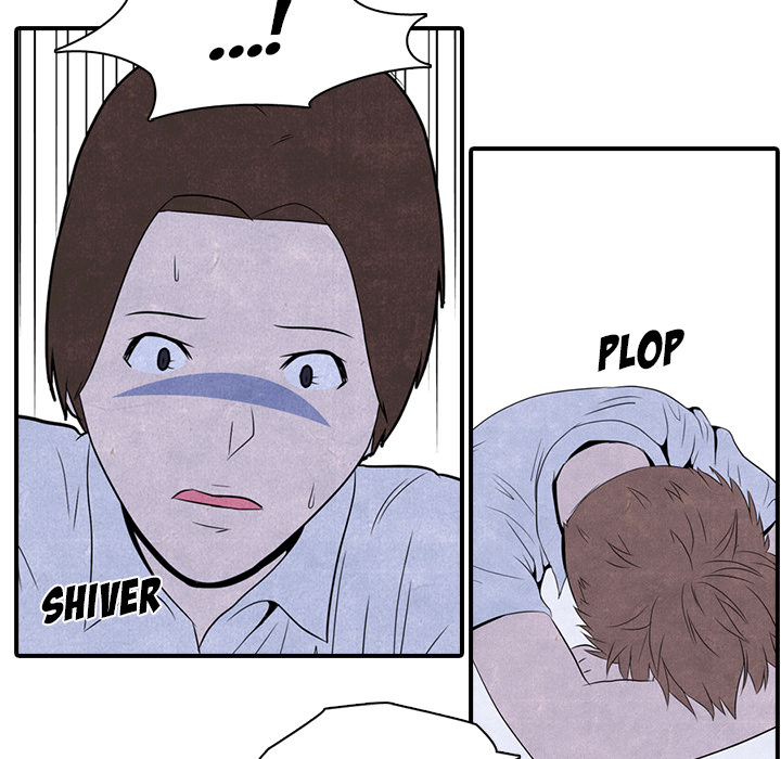 High School Devil chapter 3 page 55