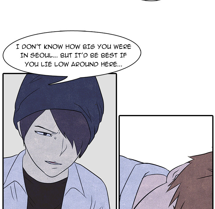 High School Devil chapter 3 page 65