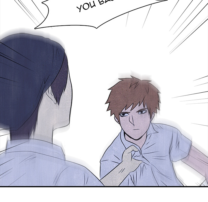 High School Devil chapter 3 page 67