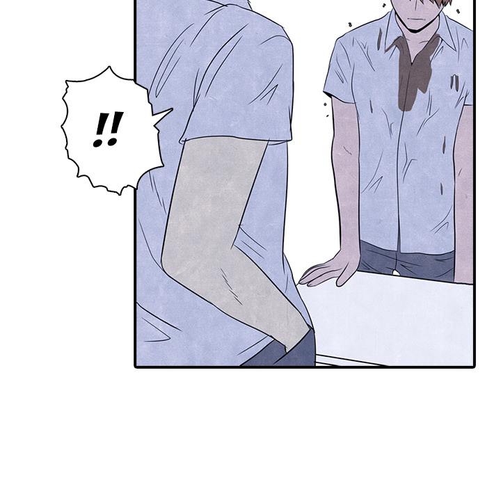 High School Devil chapter 3 page 78