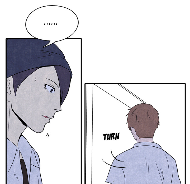 High School Devil chapter 3 page 79