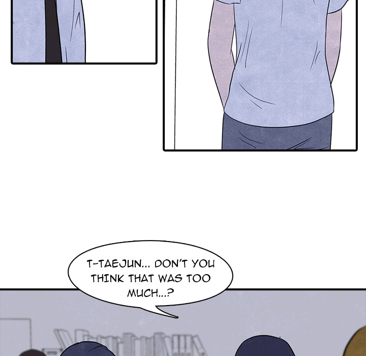 High School Devil chapter 3 page 80