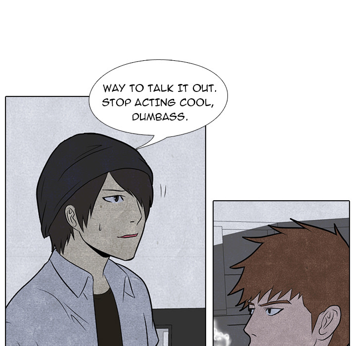 High School Devil chapter 4 page 21