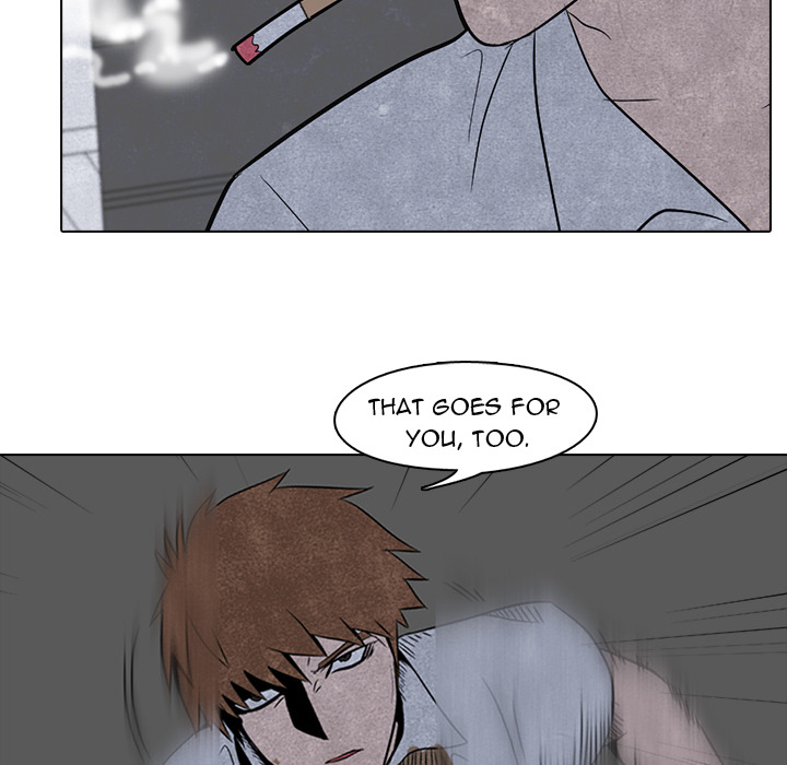 High School Devil chapter 4 page 25